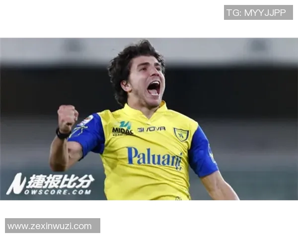 弗洛西与切沃的精彩对决分析及赛季前景展望